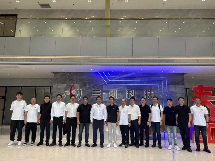 Leaders from Rui'an Municipal Government Visit Sanchuang Technology Leaders from Rui'an Municipal Government Visit Sanchuang Technology